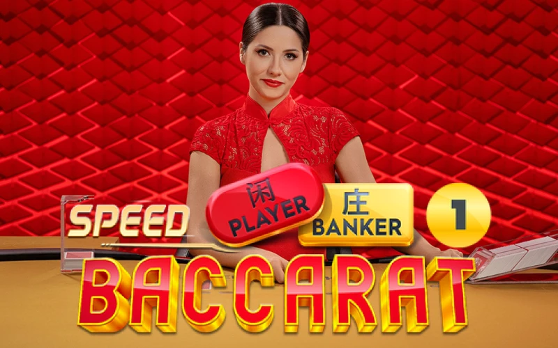 Speed Baccarat 1 kann im Verde Casino gespielt werden.